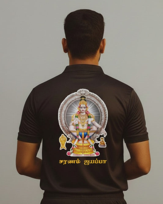 AYYAPPA PATHAYATHIRAI TSHIRT