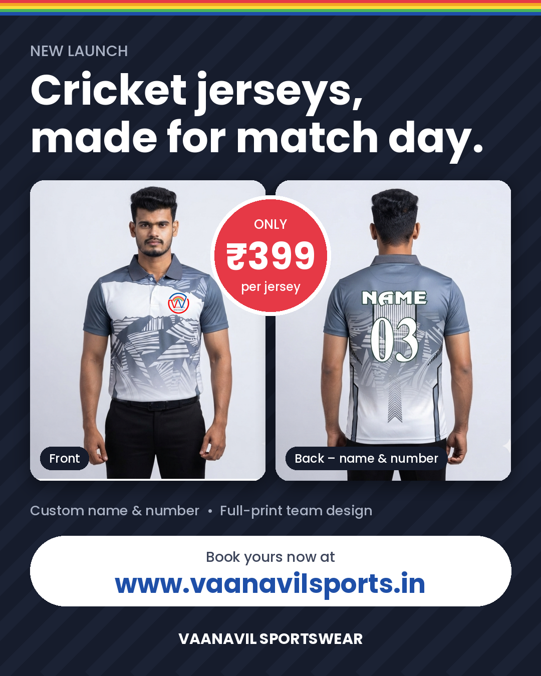 jersey with name and number prined tshirt cricket tshirt